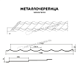 Металлочерепица МЕТАЛЛ ПРОФИЛЬ Ламонтерра (ПЭ-01-7024-0.45)